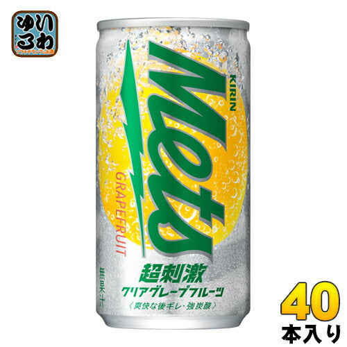 キリン メッツ 超刺激 クリア グレープフルーツ 190ml 缶 40本 (20本入×2 まとめ買い)