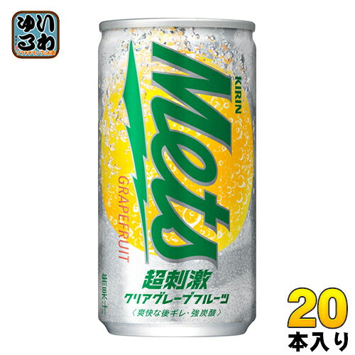 キリン メッツ 超刺激 クリア グレープフルーツ 190ml 缶 20本入