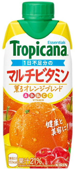 キリン トロピカーナ エッセンシャルズ マルチビタミン 330ml 紙パック 12本入 果実飲料 果汁飲料 Tropicana