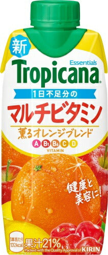 キリン トロピカーナ エッセンシャルズ マルチビタミン 330ml 紙パック 36本 (12本入×3 まとめ買い) 果実飲料 果汁飲料 Tropicana