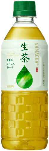 キリン 生茶 555ml ペットボトル 24本入 緑茶 お茶