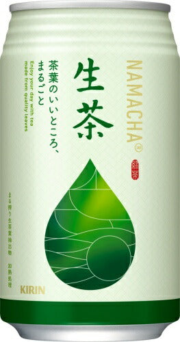 キリン 生茶 340g 缶 48本 (24本入×2 まとめ買い) 緑茶 お茶
