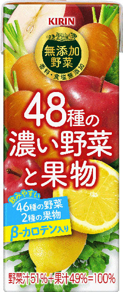 キリン 無添加野菜 48種の濃い野菜と果物 200ml 紙パック 72本 (24本入×3まとめ買い) 野菜ジュース トマトミックス