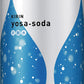 キリン ヨサソーダ 190ml 缶 60本 (20本入×3 まとめ買い) 無糖炭酸水 割材 炭酸水