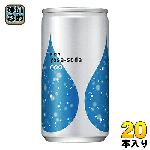 キリン ヨサソーダ 190ml 缶 20本入 無糖炭酸水 割材 炭酸水