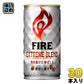キリン FIREファイア エクストリームブレンド 185g 缶 30本入 〔コーヒー〕
