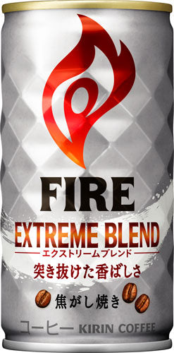 キリン FIREファイア エクストリームブレンド 185g 缶 30本入 〔コーヒー〕