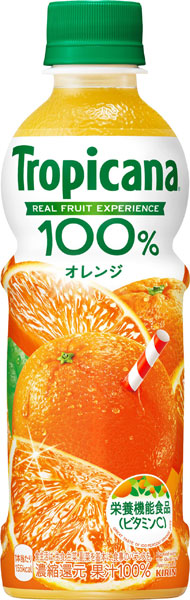 キリン トロピカーナ 100% オレンジ 330ml ペットボトル 48本 (24本入×2 まとめ買い) オレンジジュース 栄養機能食品 オレンジ果汁100% 果実飲料 ビタミンC