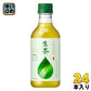 キリン 生茶 300ml ペットボトル 24本入 緑茶 お茶