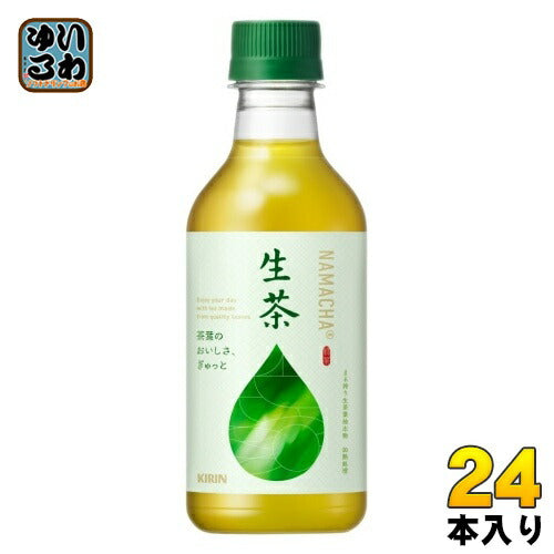 キリン 生茶 300ml ペットボトル 24本入 緑茶 お茶