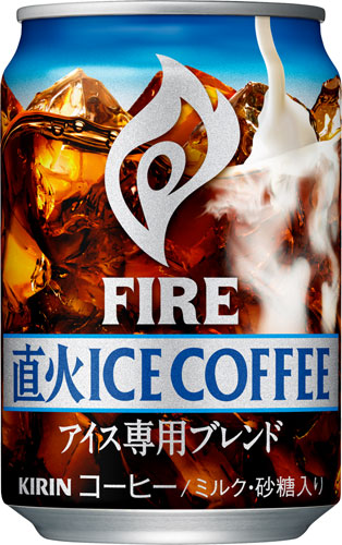 キリン FIRE ファイア 直火アイスコーヒー 280g 缶 24本入