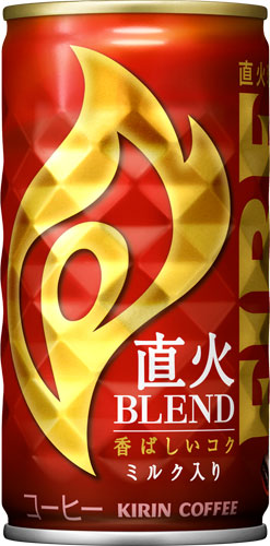 キリン FIREファイア 直火ブレンド 185g 缶 60本 (30本入×2 まとめ買い) 〔コーヒー〕