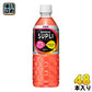 キリン アミノサプリC 555ml ペットボトル 48本 (24本入×2 まとめ買い) 〔キリン プラス-アイ　amino Supli VitaminC あみのさぷり アミノ酸オルニチン配合 レモン＆アセロラ　スポーツドリンク　機能性飲料〕