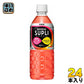 キリン アミノサプリC 555ml ペットボトル 24本入 〔キリン プラス-アイ　amino Supli VitaminC あみのさぷり アミノ酸オルニチン配合 レモン＆アセロラ　スポーツドリンク　機能性飲料〕
