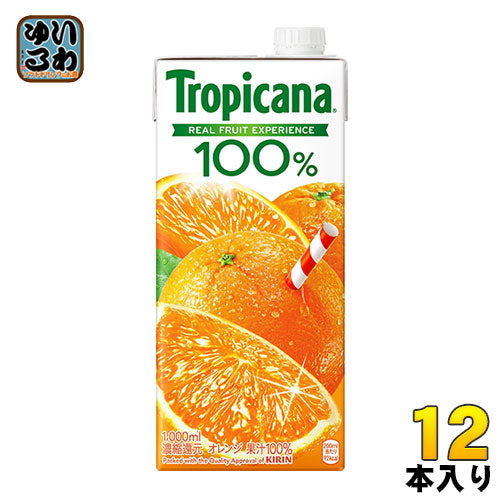 キリン トロピカーナ100% オレンジ 1L 紙パック 12本 (6本入×2まとめ買い) オレンジジュース オレンジ果汁100% 果実飲料 大容量