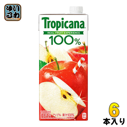 キリン トロピカーナ100% アップル 1L 紙パック 6本入 果汁飲料 果汁100% 〔果汁飲料〕