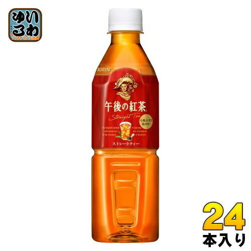 キリン 午後の紅茶 ストレートティー VD用 500ml ペットボトル 24本入 紅茶飲料 自販機用