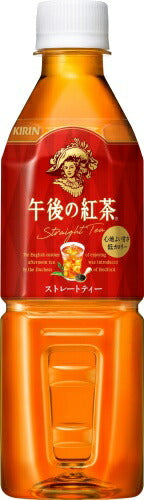 キリン 午後の紅茶 ストレートティー VD用 500ml ペットボトル 24本入 紅茶飲料 自販機用