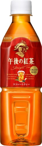 キリン 午後の紅茶 ストレートティー VD用 500ml ペットボトル 48本 (24本入×2 まとめ買い) 紅茶飲料 自販機用