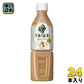 キリン 午後の紅茶 ミルクティー VD用 500ml ペットボトル 24本入 紅茶飲料 自販機用