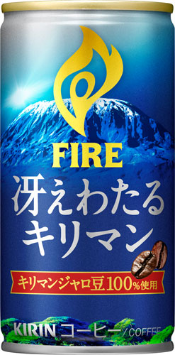 キリン FIRE ファイア 冴えわたる キリマン 185g 缶 30本入 〔コーヒー〕
