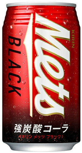 キリン メッツ ブラック 350ml 缶 24本入