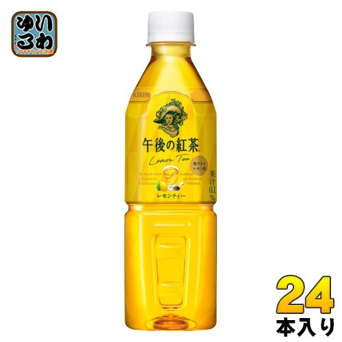 キリン 午後の紅茶 レモンティー VD用 500ml ペットボトル 24本入 紅茶飲料 自販機用