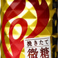 キリン FIREファイア 挽きたて微糖 185g 缶(VD用) 30本入 〔コーヒー〕