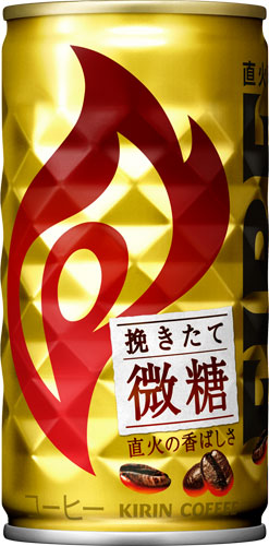 キリン FIREファイア 挽きたて微糖 185g 缶(VD用) 60本 (30本入×2 まとめ買い) 〔コーヒー〕