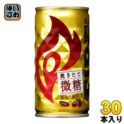 キリン FIREファイア 挽きたて微糖 185g 缶(VD用) 30本入 〔コーヒー〕