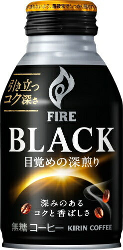 キリン FIRE ファイア ブラック 目覚めの深煎り 275g ボトル缶 24本入 無糖 珈琲 BLACK