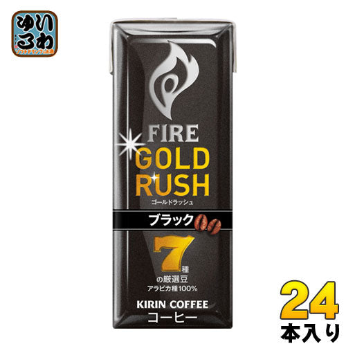 キリン FIREファイア ゴールドラッシュ ブラック 200ml 紙パック 24本入 〔コーヒー〕