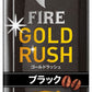 キリン FIREファイア ゴールドラッシュ ブラック 200ml 紙パック 48本 (24本入×2まとめ買い) 〔コーヒー〕
