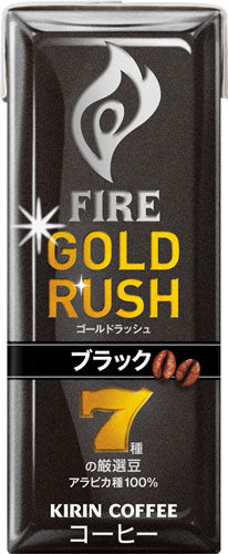 キリン FIREファイア ゴールドラッシュ ブラック 200ml 紙パック 48本 (24本入×2まとめ買い) 〔コーヒー〕