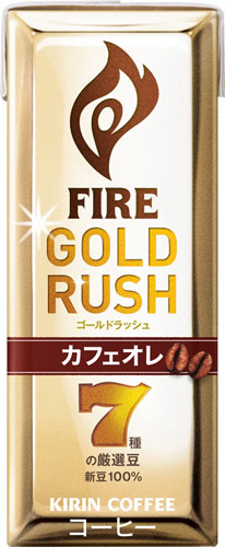 キリン FIREファイア ゴールドラッシュ カフェオレ 200ml 紙パック 24個入  〔コーヒー〕