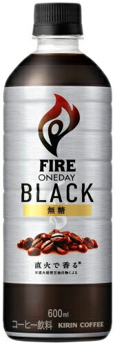 キリン FIRE ファイア ワンデイ ブラック 600ml ペットボトル 24本入 コーヒー 無糖 BLACK