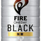 キリン FIRE ファイア ワンデイ ブラック 600ml ペットボトル 48本 (24本入×2 まとめ買い) コーヒー 無糖 BLACK