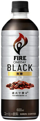 キリン FIRE ファイア ワンデイ ブラック 600ml ペットボトル 48本 (24本入×2 まとめ買い) コーヒー 無糖 BLACK