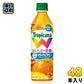 キリン トロピカーナ W オレンジブレンド 500ml ペットボトル 48本 (24本入×2 まとめ買い) 〔果汁飲料〕