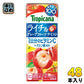 キリン トロピカーナ ライチ&グレープフルーツテイスト 250ml 紙パック 48本 (24本入×2 まとめ買い)