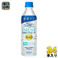 キリン iMUSE イミューズ 免疫ケアウォーター プラズマ乳酸菌 500ml ペットボトル 24本入 機能性表示食品 水 無糖