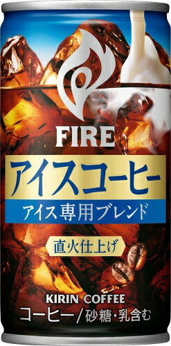 キリン FIRE ファイア アイスコーヒー 185g 缶 60本 (30本入×2 まとめ買い) 微糖コーヒー 珈琲 珈琲飲料