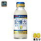 キリン βラクトリン 100ml 瓶 60本 (30本入×2 まとめ買い) 機能性表示食品 記憶力維持