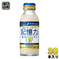 キリン βラクトリン 100ml 瓶 30本入 機能性表示食品 記憶力維持