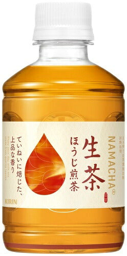 キリン 生茶 ほうじ煎茶 280ml ペットボトル 48本 (24本入×2 まとめ買い) ほうじ茶 焙じ茶