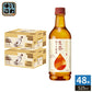 キリン 生茶 ほうじ煎茶 525ml ペットボトル 48本 (24本入×2 まとめ買い)  ほうじ茶 焙じ茶