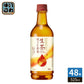 キリン 生茶 ほうじ煎茶 525ml ペットボトル 48本 (24本入×2 まとめ買い)  ほうじ茶 焙じ茶
