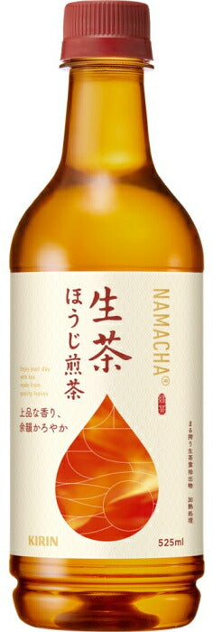 キリン 生茶 ほうじ煎茶 525ml ペットボトル 48本 (24本入×2 まとめ買い)  ほうじ茶 焙じ茶
