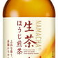 キリン 生茶 ほうじ煎茶 525ml ペットボトル 48本 (24本入×2 まとめ買い)  ほうじ茶 焙じ茶