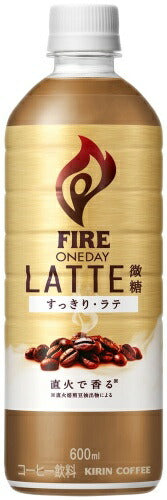 キリン FIRE ファイア ワンデイ ラテ 微糖 600ml ペットボトル 48本 (24本入×2 まとめ買い) コーヒー飲料 珈琲 カフェラテ